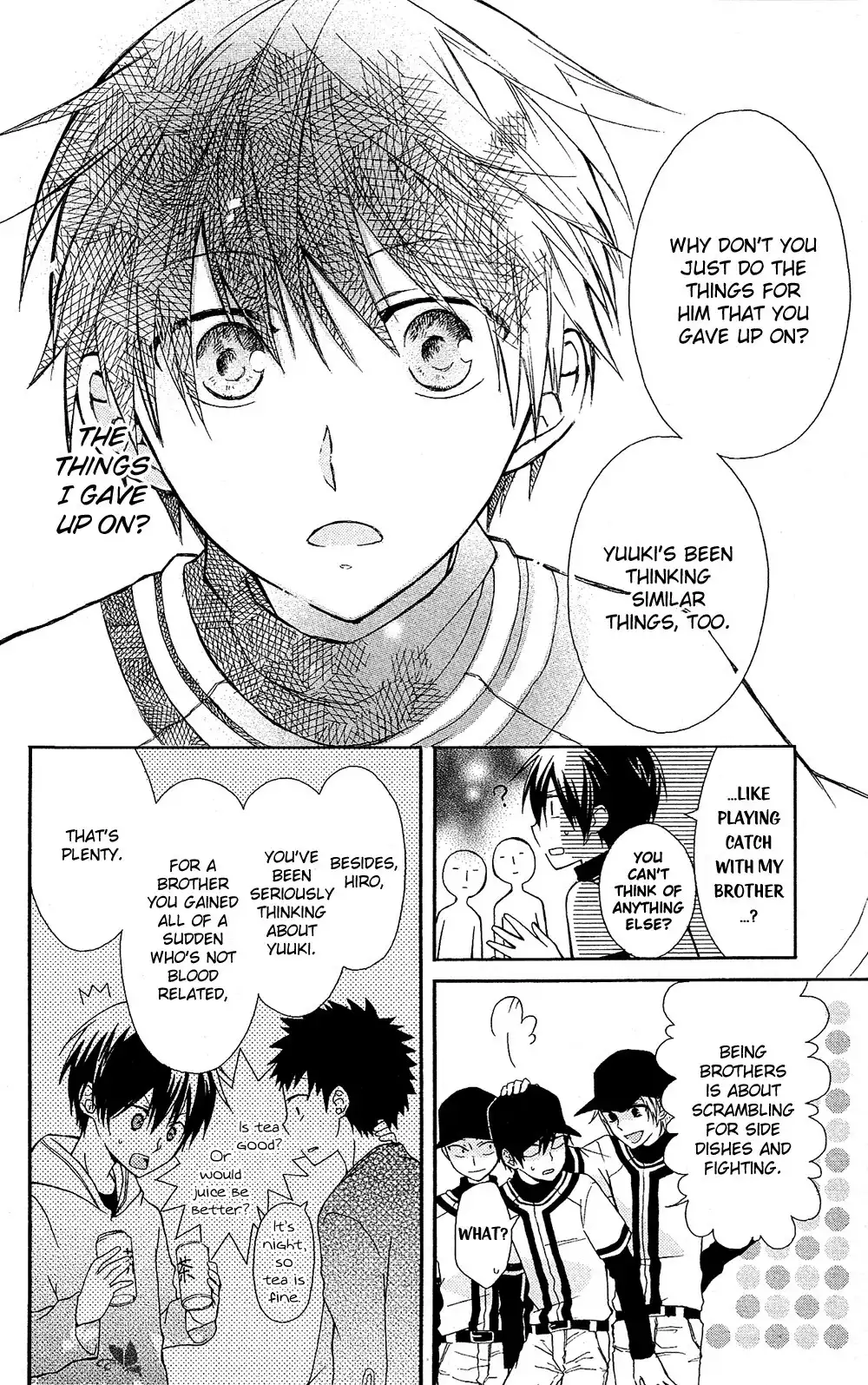 Mizutama Honey Boy Chapter 7.006 23